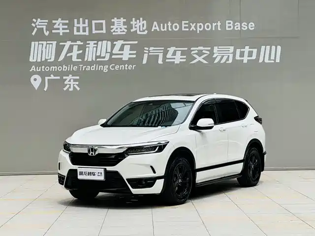 Honda Breeze