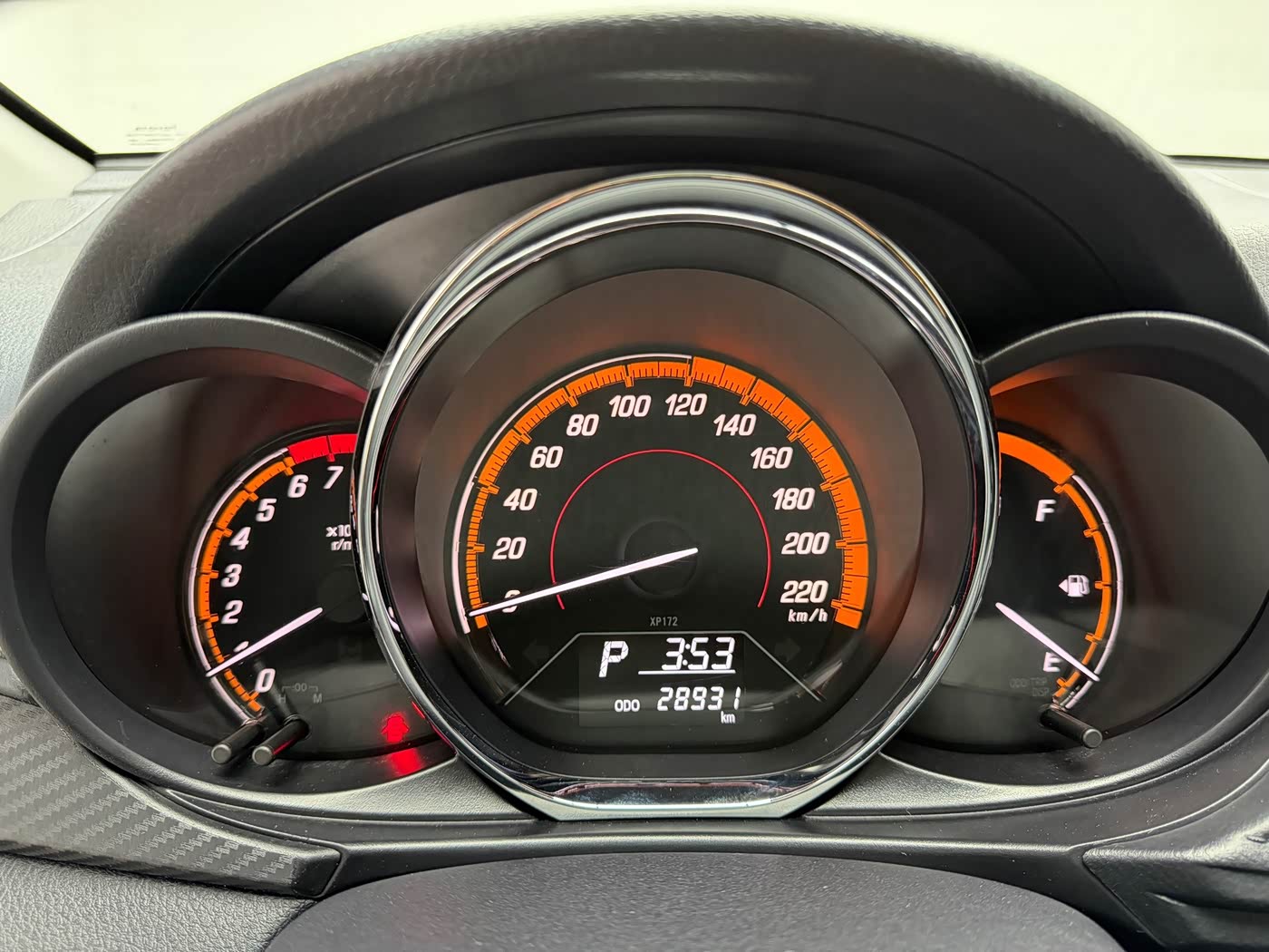 Toyota YARiS L Zhi Xuan 1.5 л 2023 г. Белый, пробег 28900 км