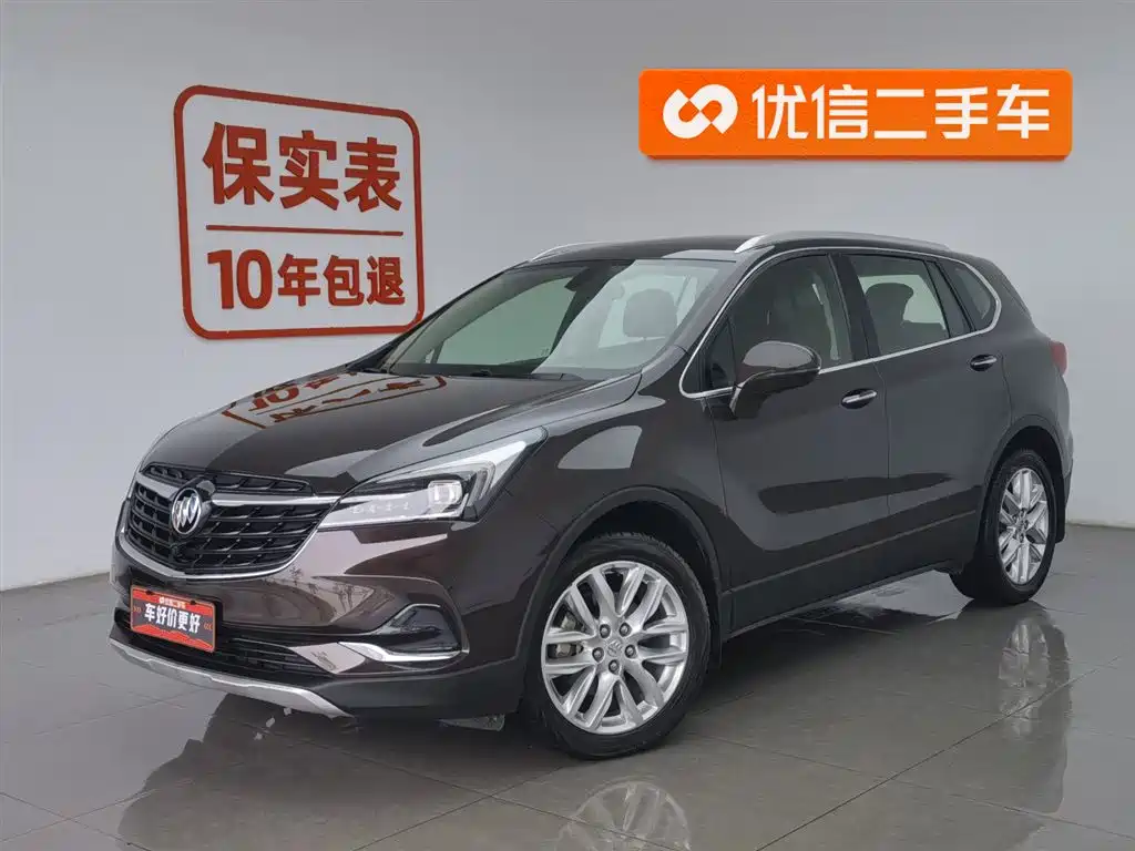 Buick Envision Plus 2021