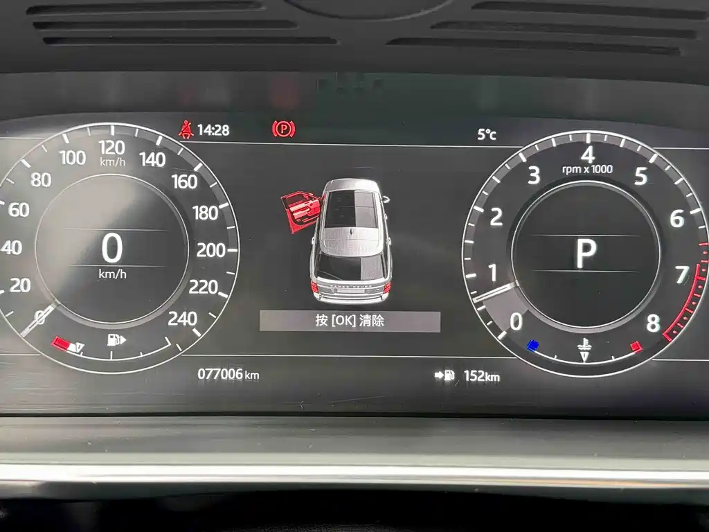 LAND ROVER RANGE ROVER