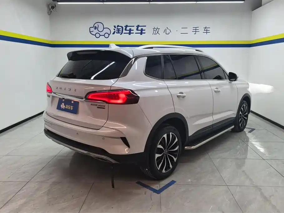 ROEWE RX5 MAX