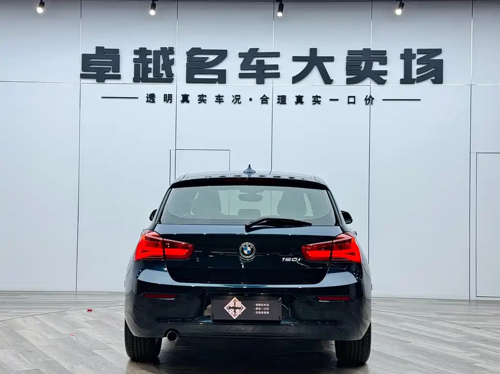 BMW 1 Series 1 2015 120i Lead