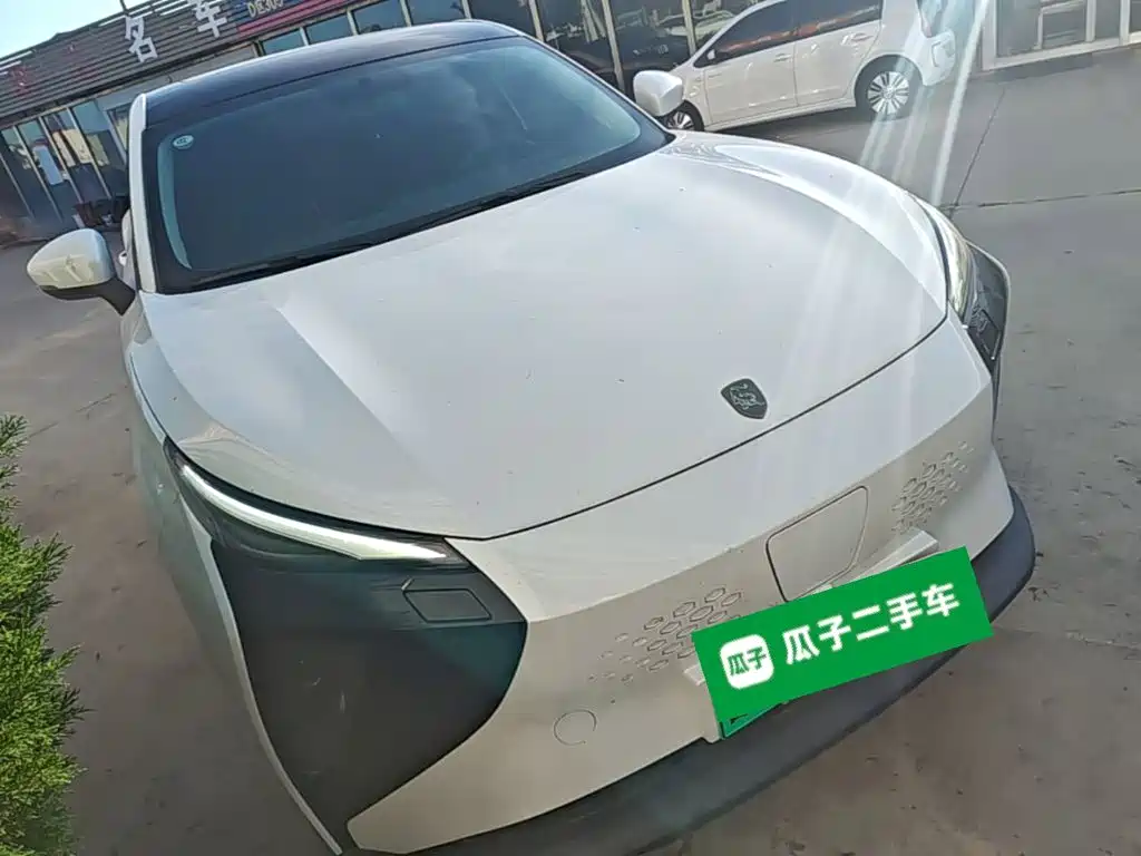 Fengxing Fengxing Leiting — миниатюра 4