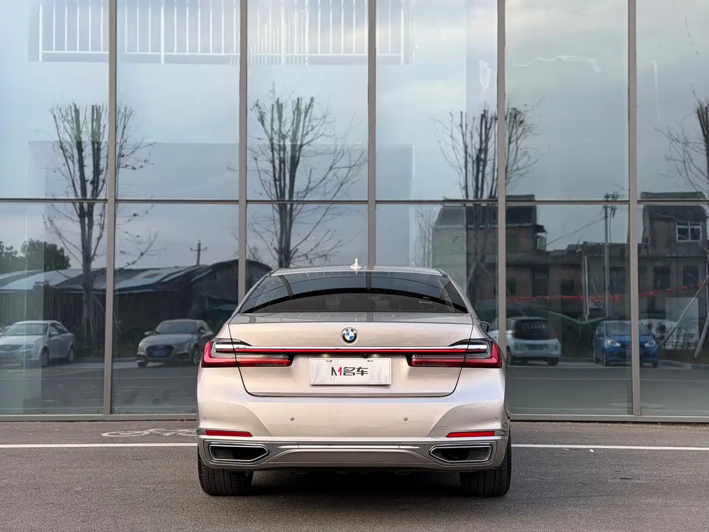BMW 7 Series