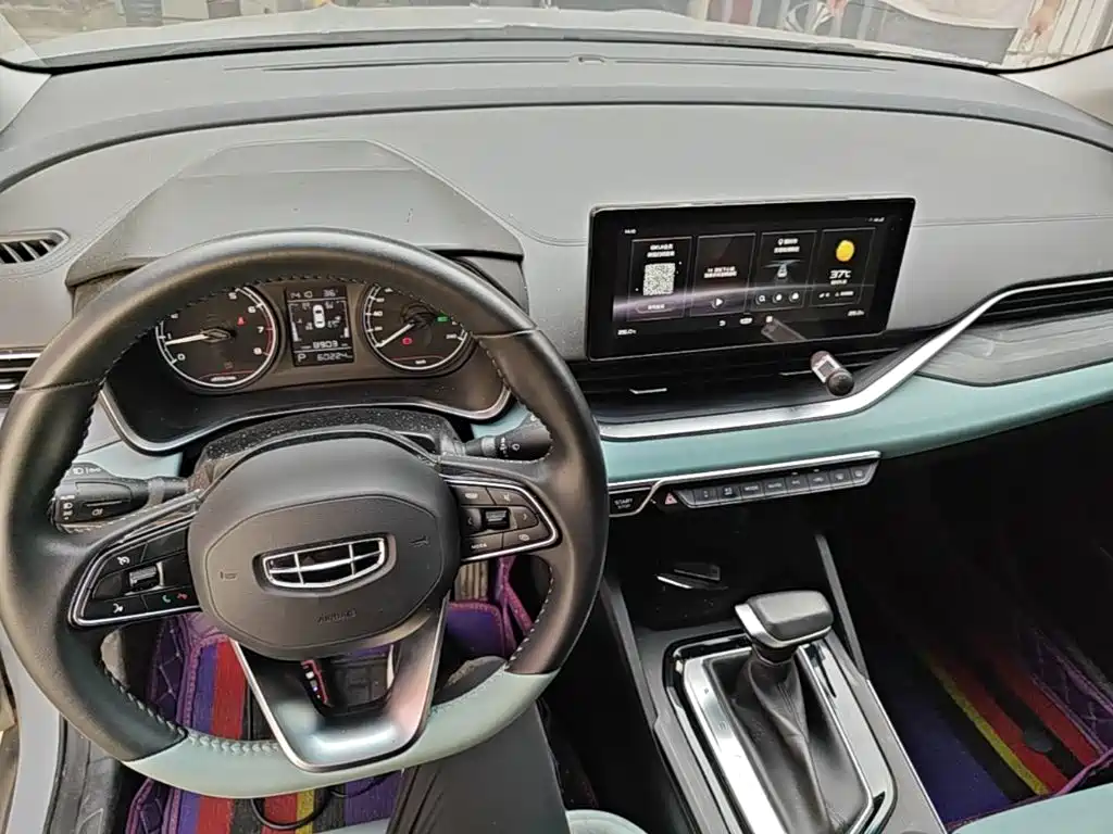 Geely Emgrand S — миниатюра 10