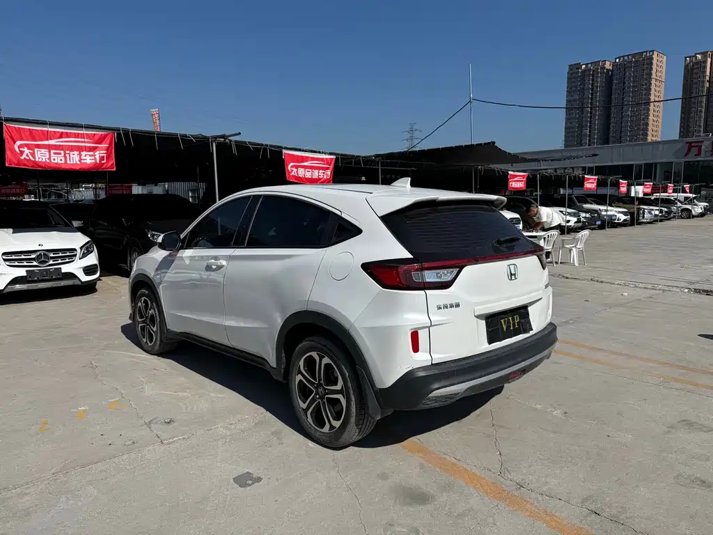 Honda XR-V 2020 1.5L CVT Comfort