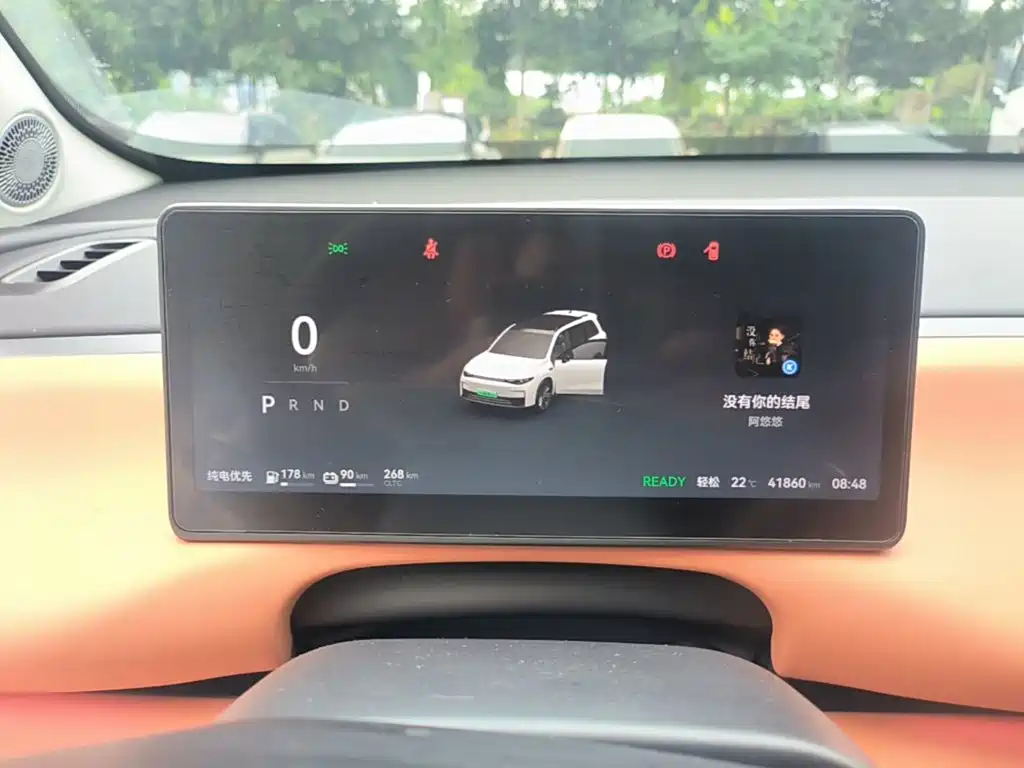 Leapmotor Leapmotor C16 — миниатюра 12