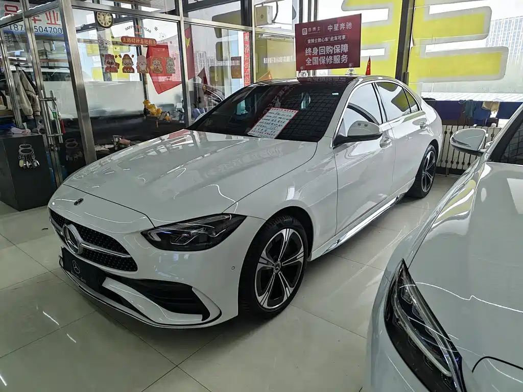 Mercedes-Benz C-Class 2024
