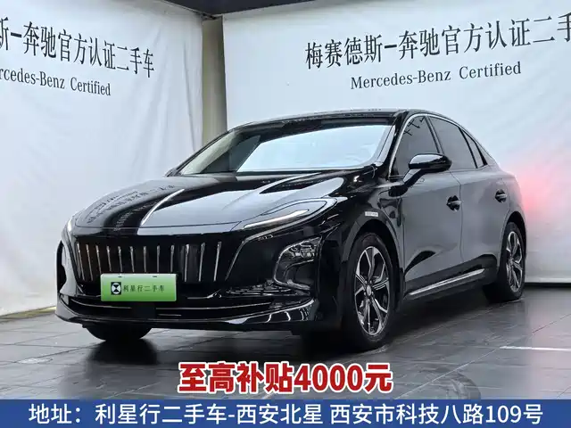Hongqi E-QM5