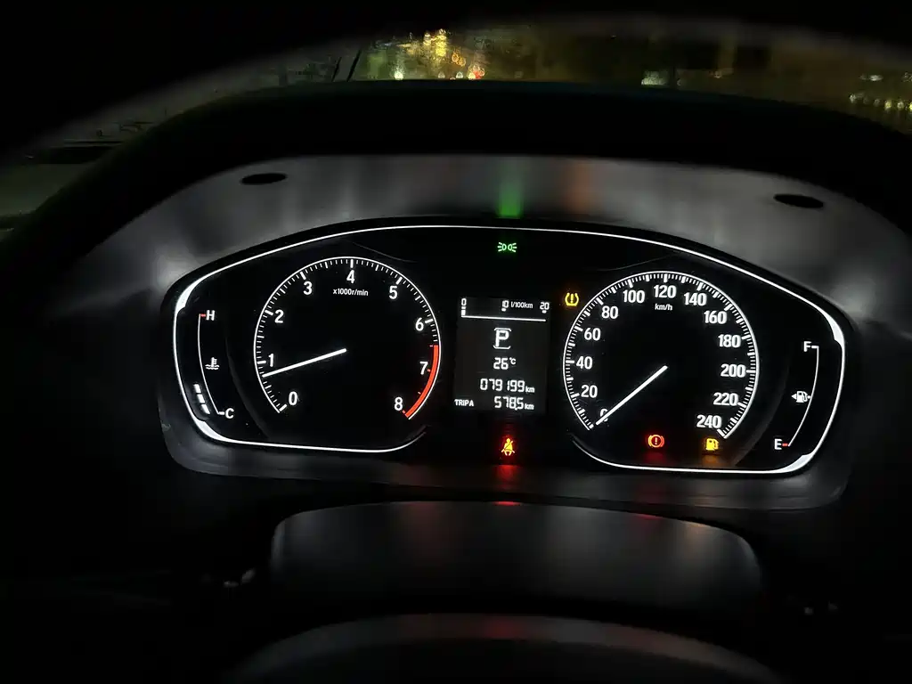 Honda Inspire — миниатюра 5