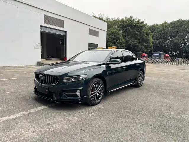 2022 Geely Xingrui