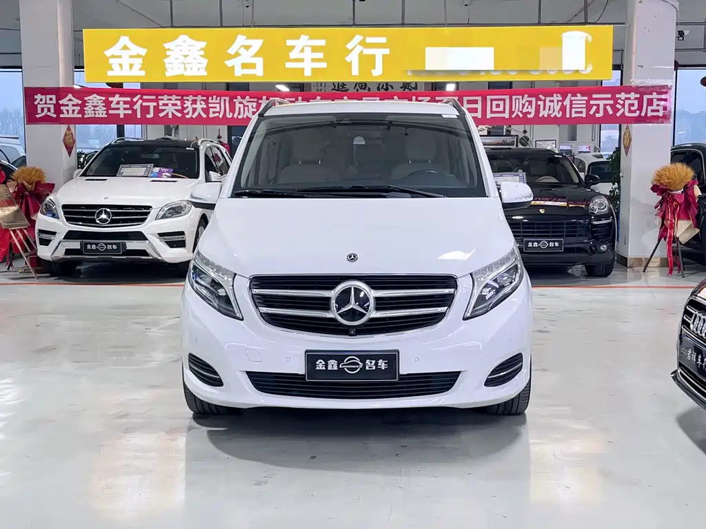 MERCEDES-BENZ V CLASS