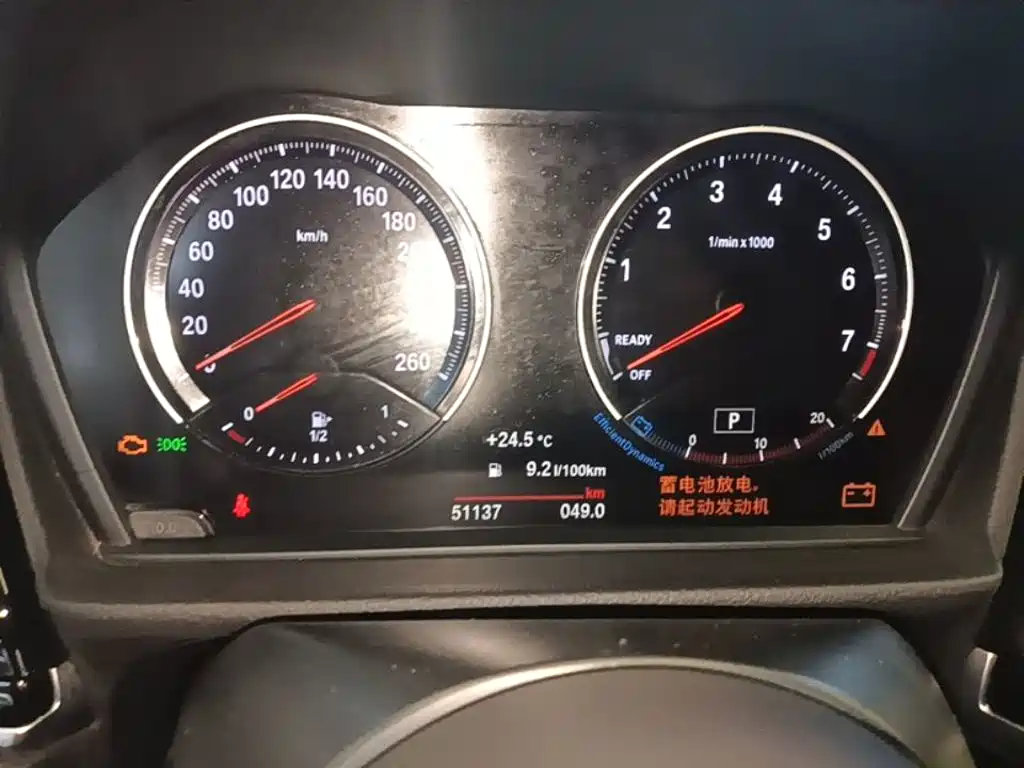 BMW 1 Series — миниатюра 12