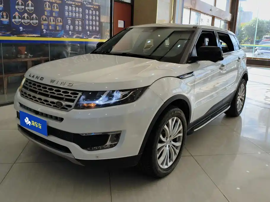Landwind Landwind X7
