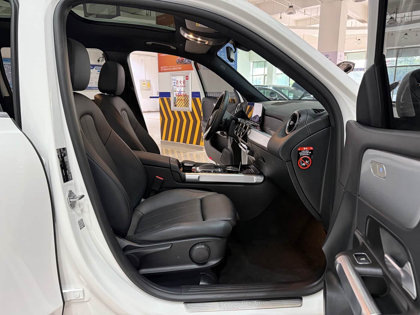 Mercedes-Benz GLB 1.3 л 2022 г. Белый, пробег 24000 км