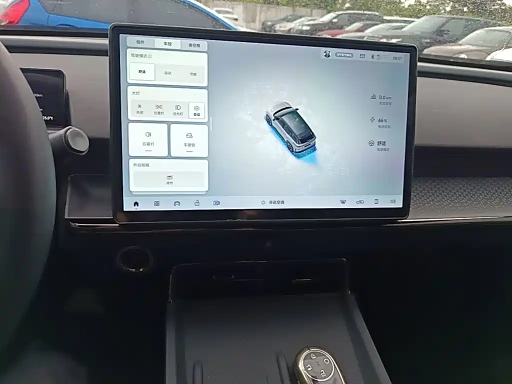 Toyota bZ3X — миниатюра 13