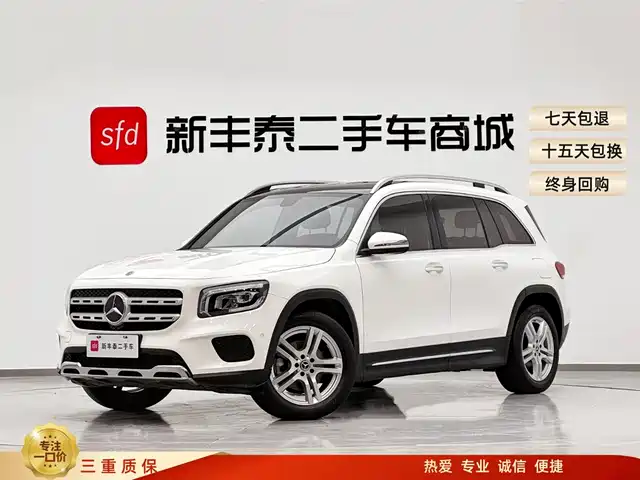 MERCEDES-BENZ GLB 2020
