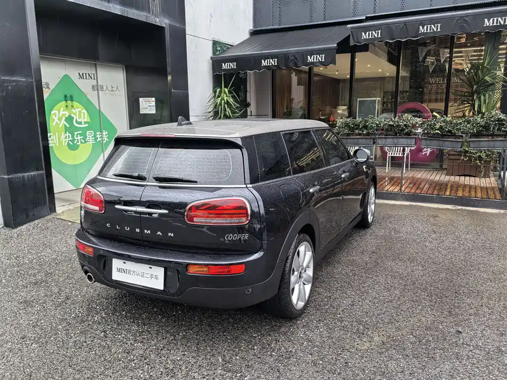 MINI CLUBMAN