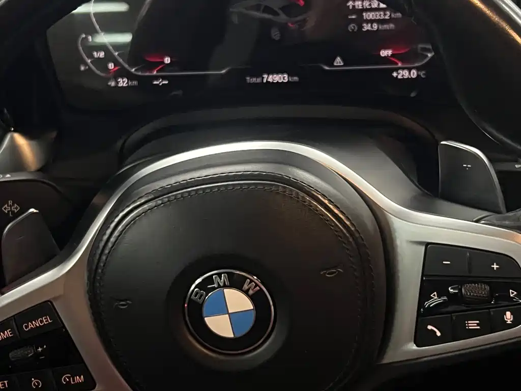 BMW 4 Series 4 2022 425i Gran Coupe M Sport