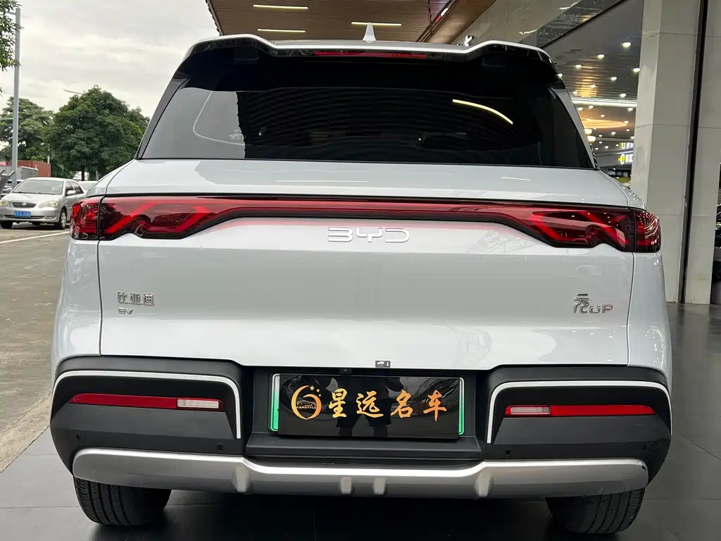 BYD Yuan UP — миниатюра 17