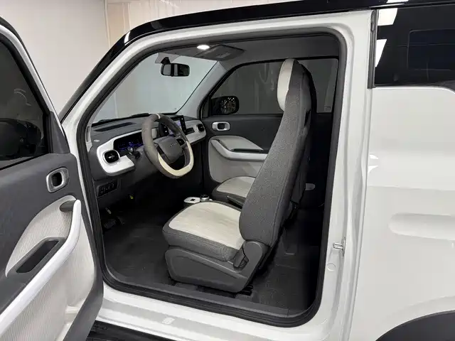 Galaxy Panda — миниатюра 13