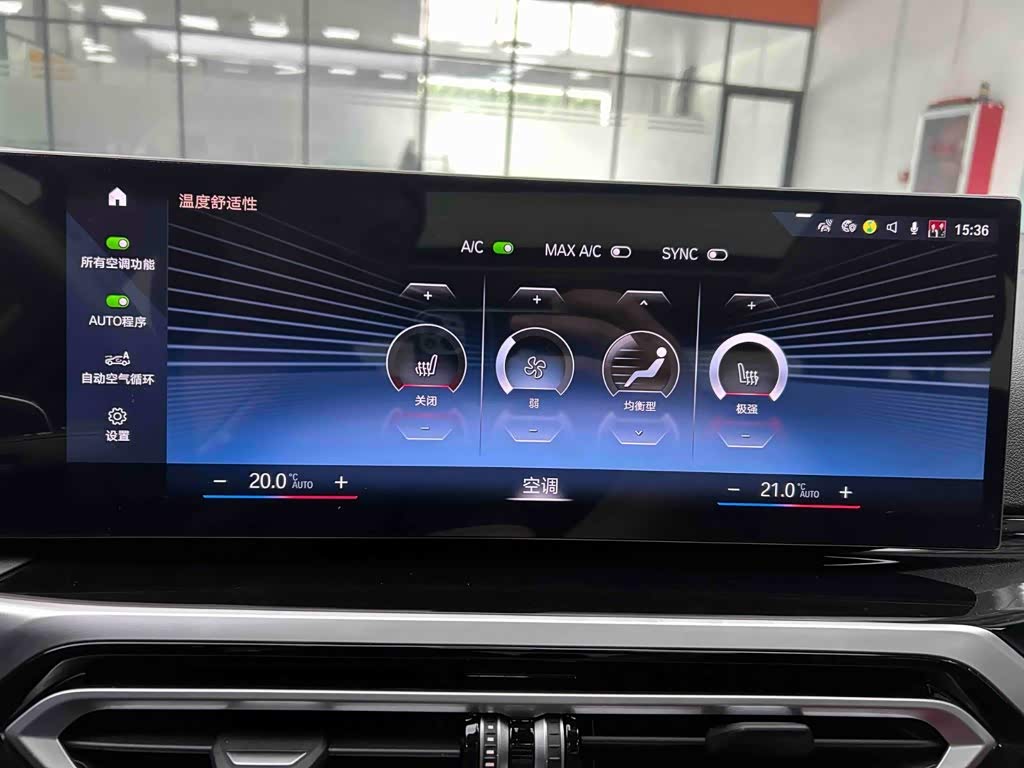 BMW 3 Series 2.0 л 2023 г. Чёрный, пробег 25500 км
