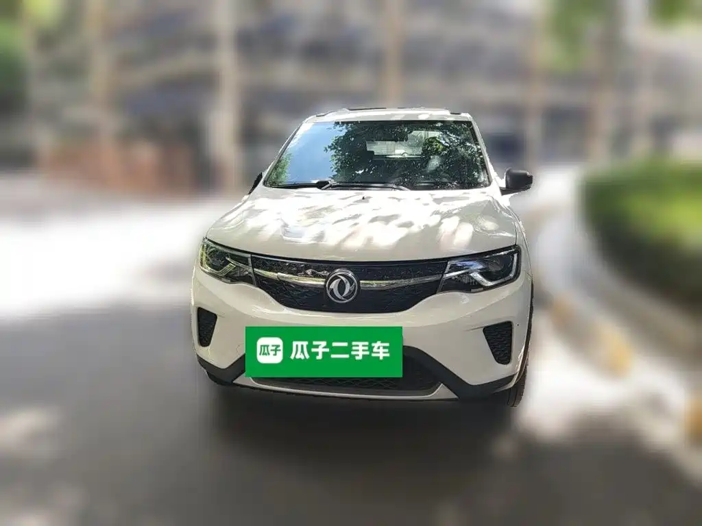 eπ Nano EX1 — миниатюра 2