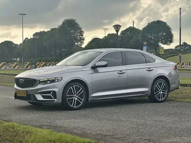 2022 Geely Xingrui