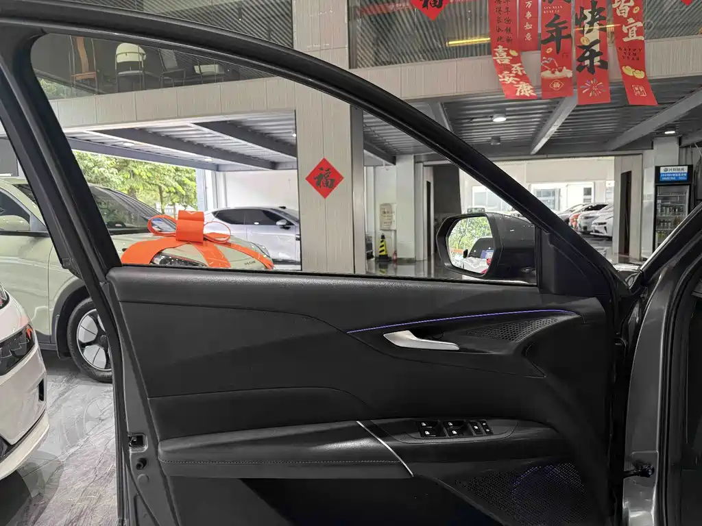 Qiyuan 长安启源A05经典 — миниатюра 16