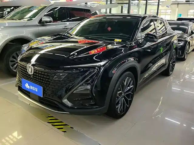 2022 Changan UNI-T