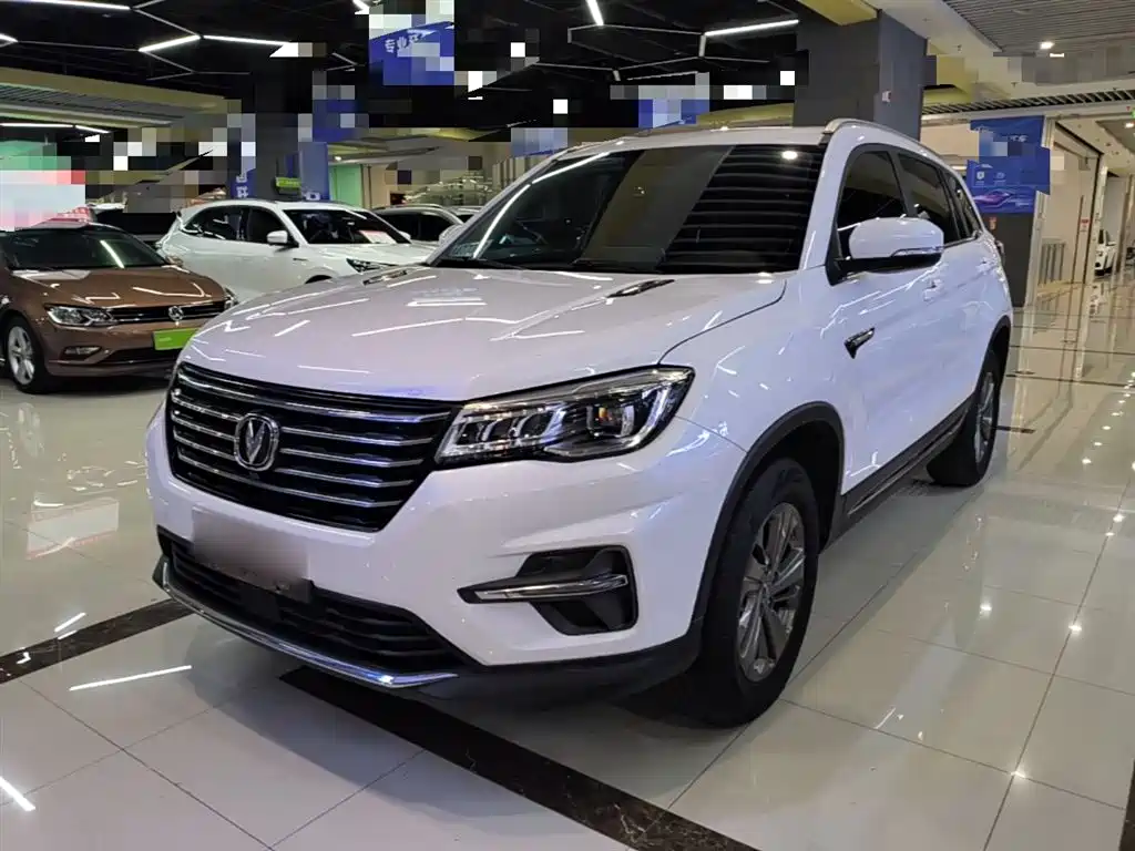Changan CS75 2020