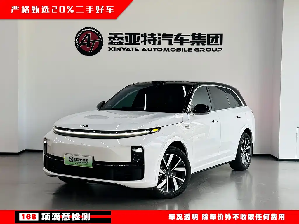 Li Auto Li L7 2023