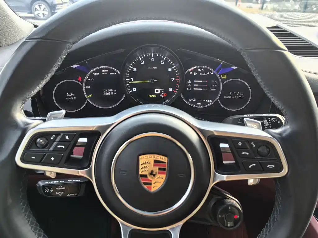 PORSCHE CAYENNE NEW ENERGY