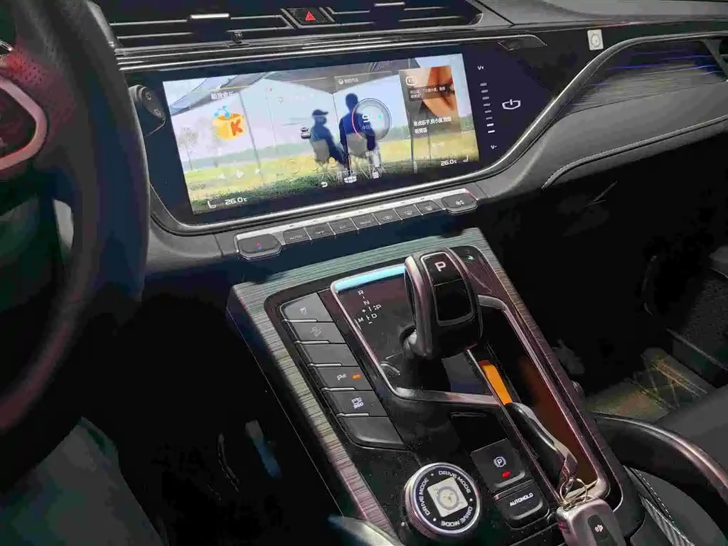 GEELY AUTOMOBILE BOYUE