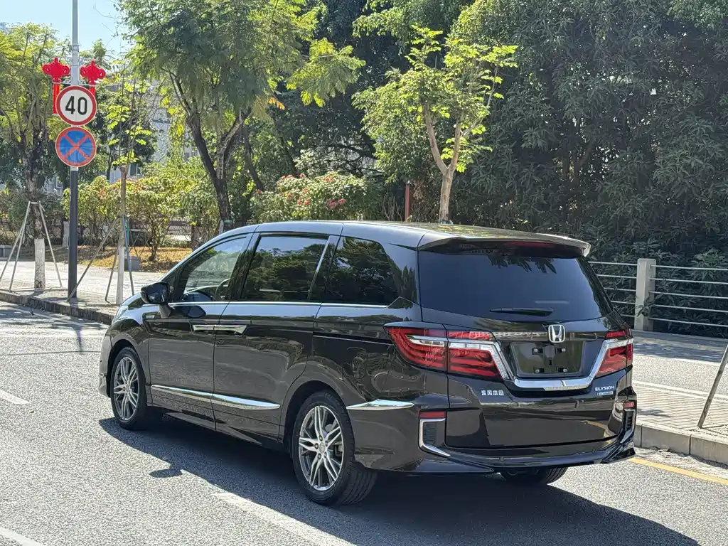 Honda Elysion 2019 2.0L