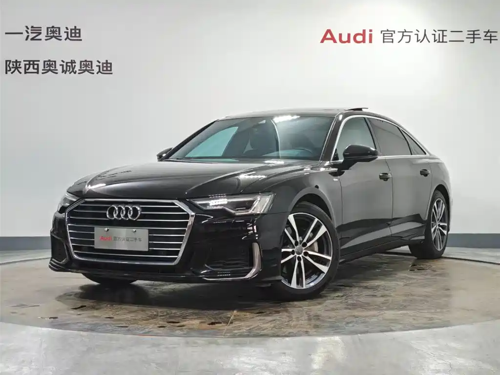 Audi A6L 2021