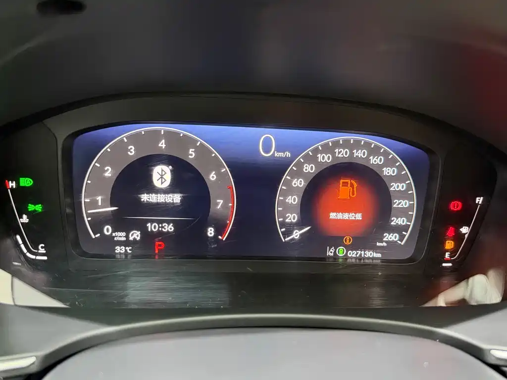Honda Integra — миниатюра 5