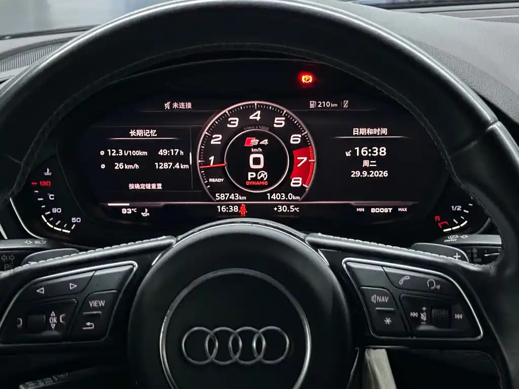 Audi S4 — миниатюра 13