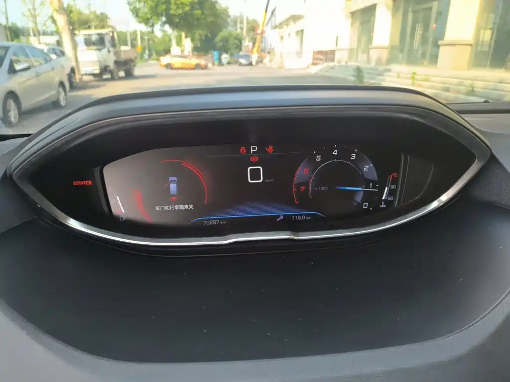Peugeot 4008 — миниатюра 7