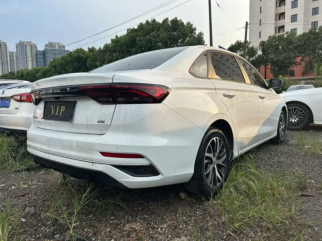 Geely Emgrand 2026 400 1.5L CVT