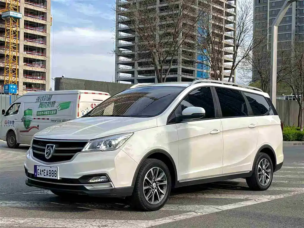 Baojun 730 2020