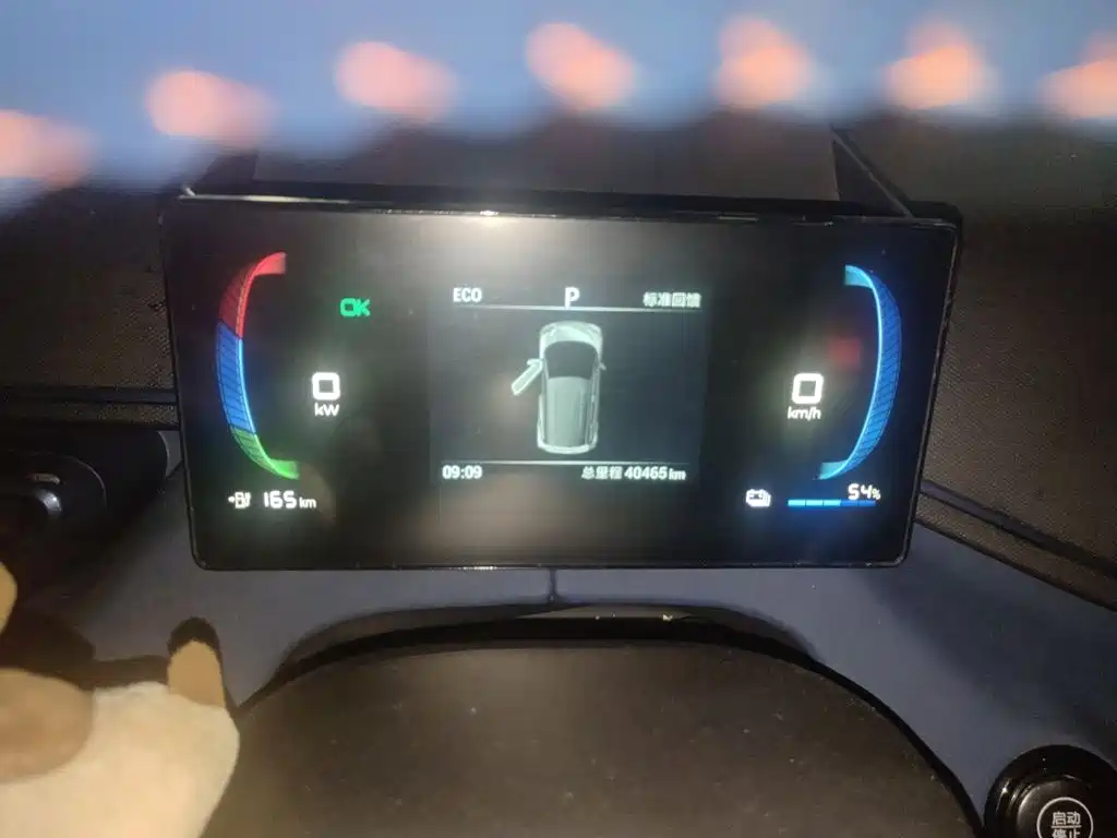 BYD Seagull 2023 Freedom