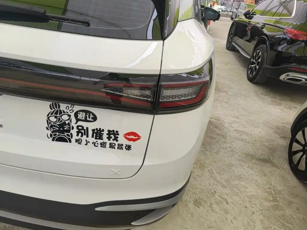 Volkswagen ID.4 X 2024 Smart