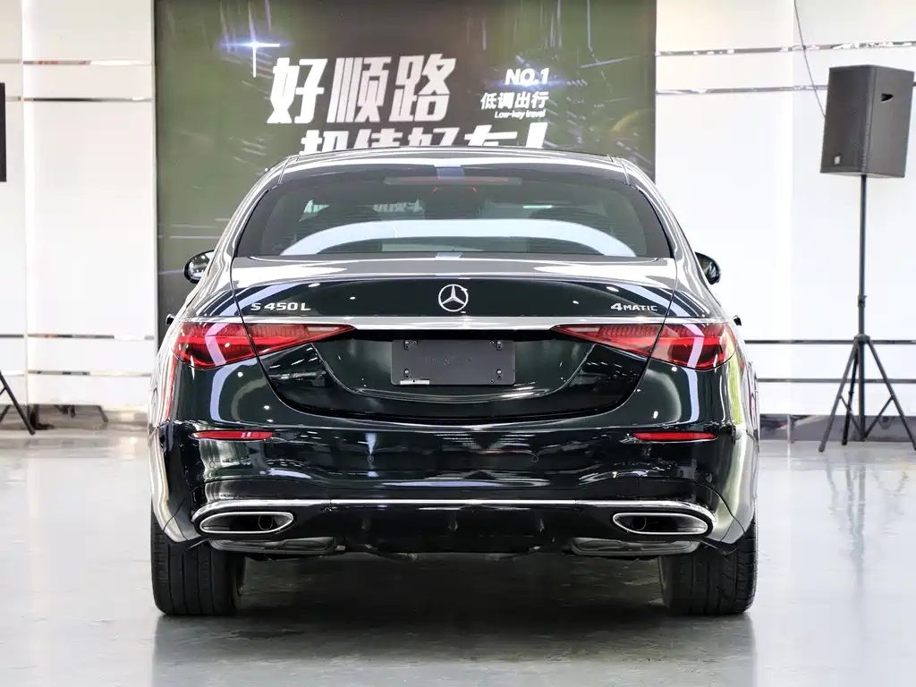 Mercedes-Benz S-Class S 2022 S 450 L 4MATIC