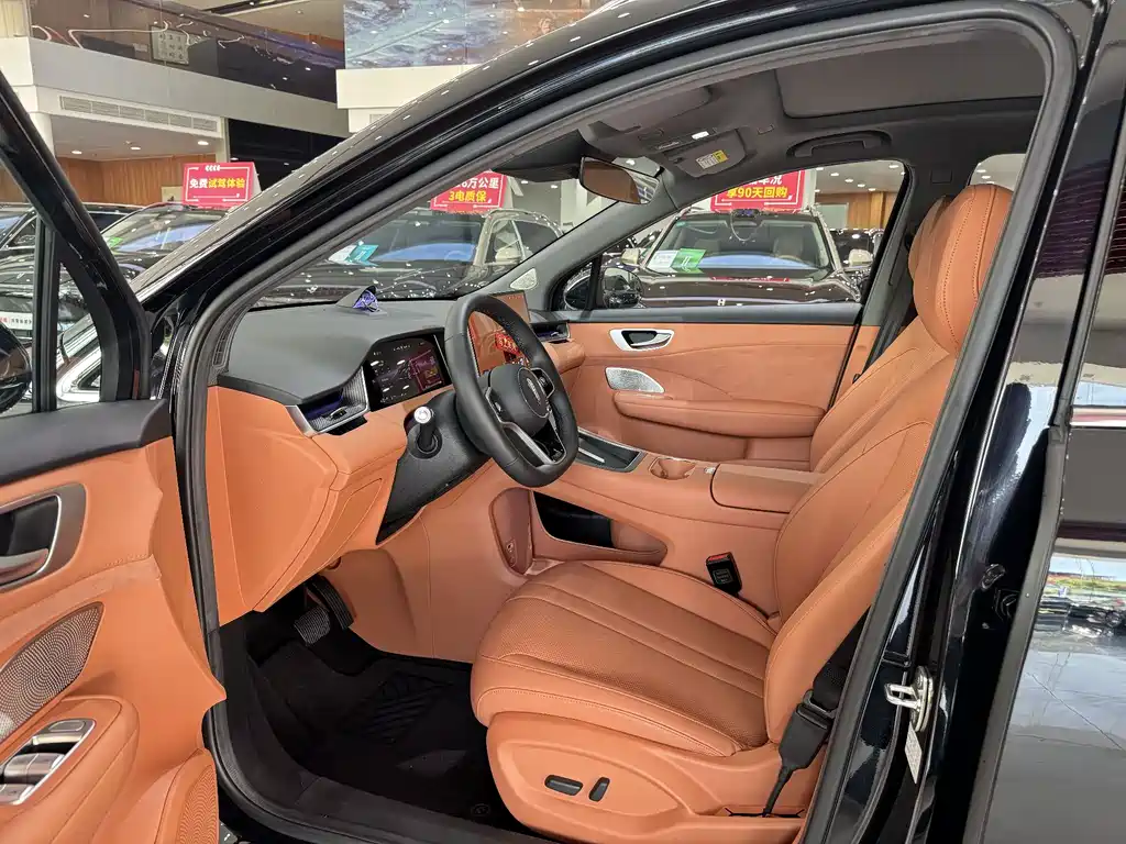 Shangjie H5 2025 Max
