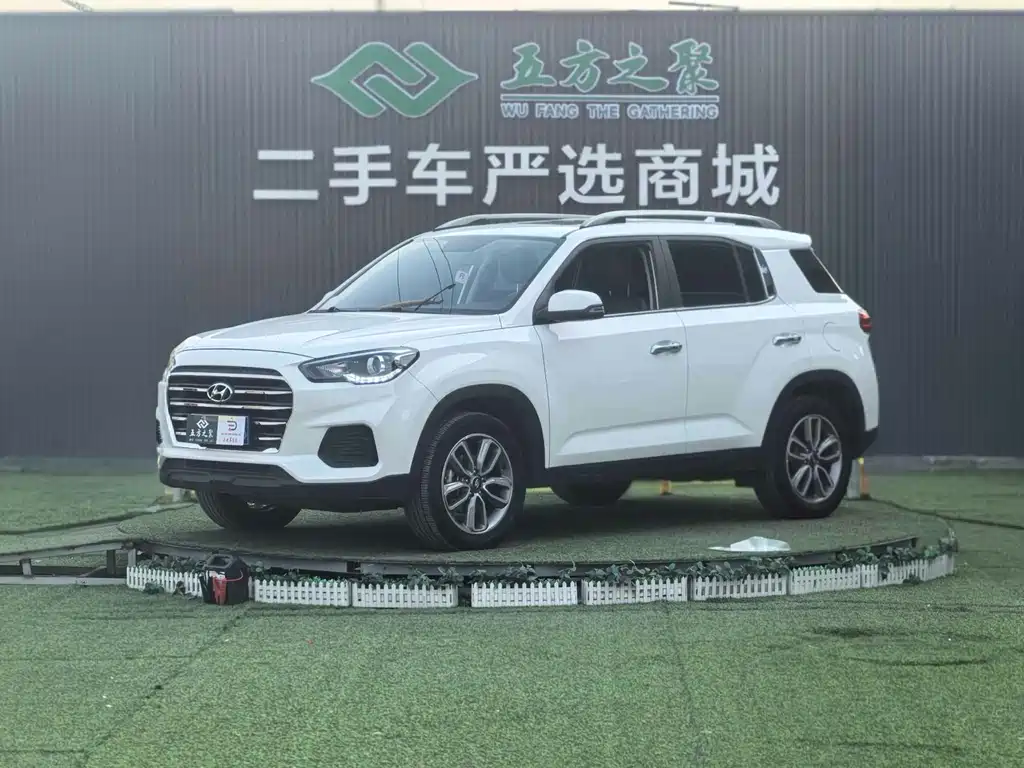 Hyundai ix35 2020
