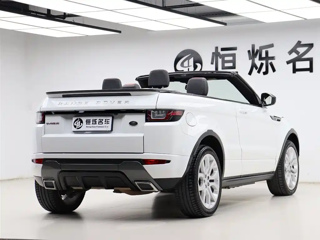Land Rover Range Rover Evoque — фотографии объявления, Фото 23