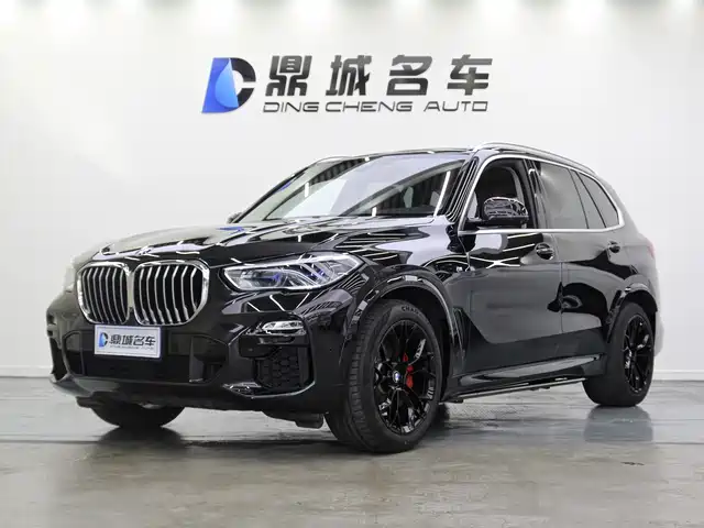 BMW X5 2020