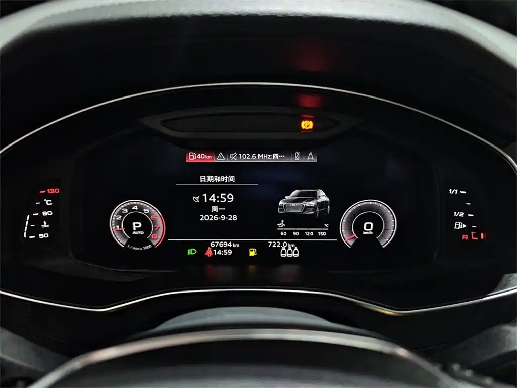 Audi A6L — миниатюра 10
