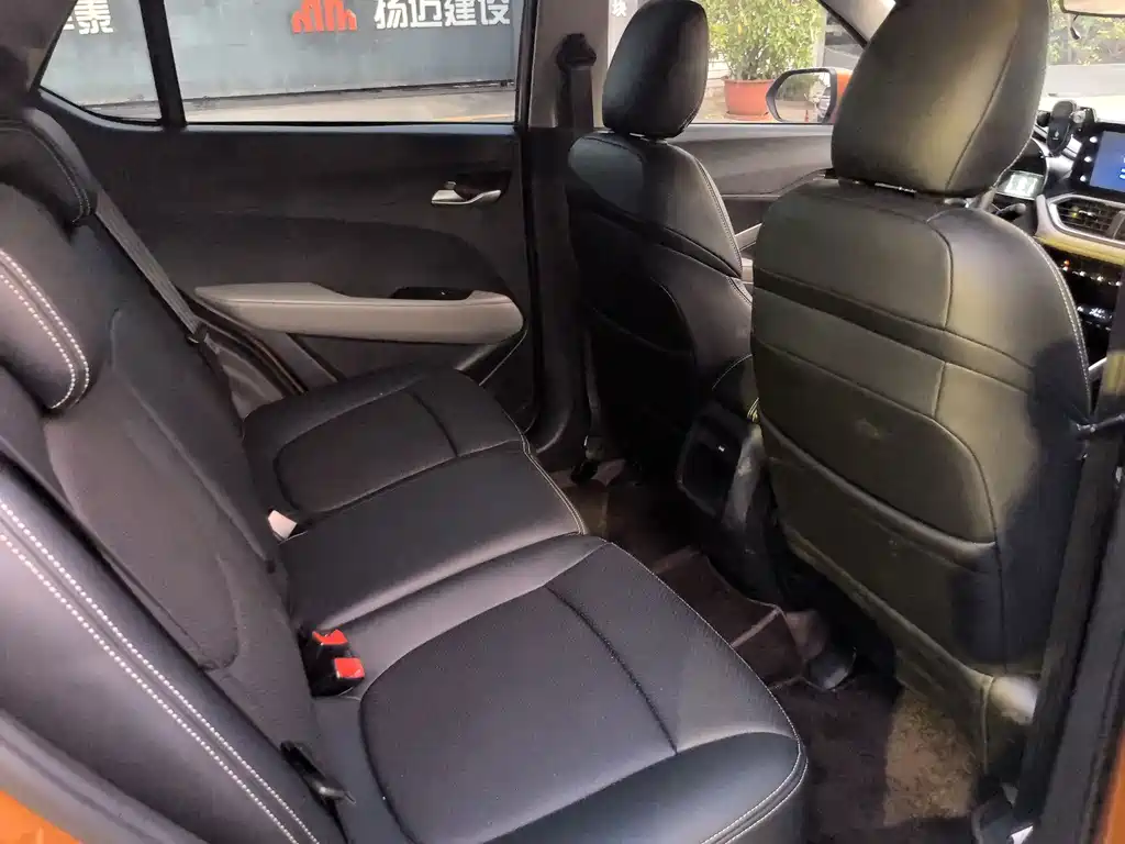 Baojun 510 — миниатюра 15